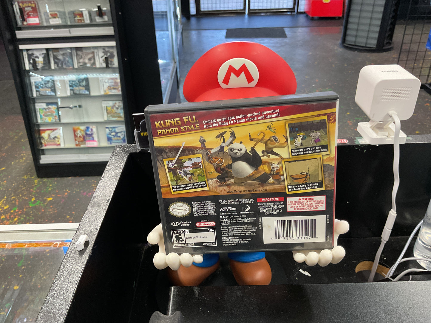 DS Kung Fu Panda