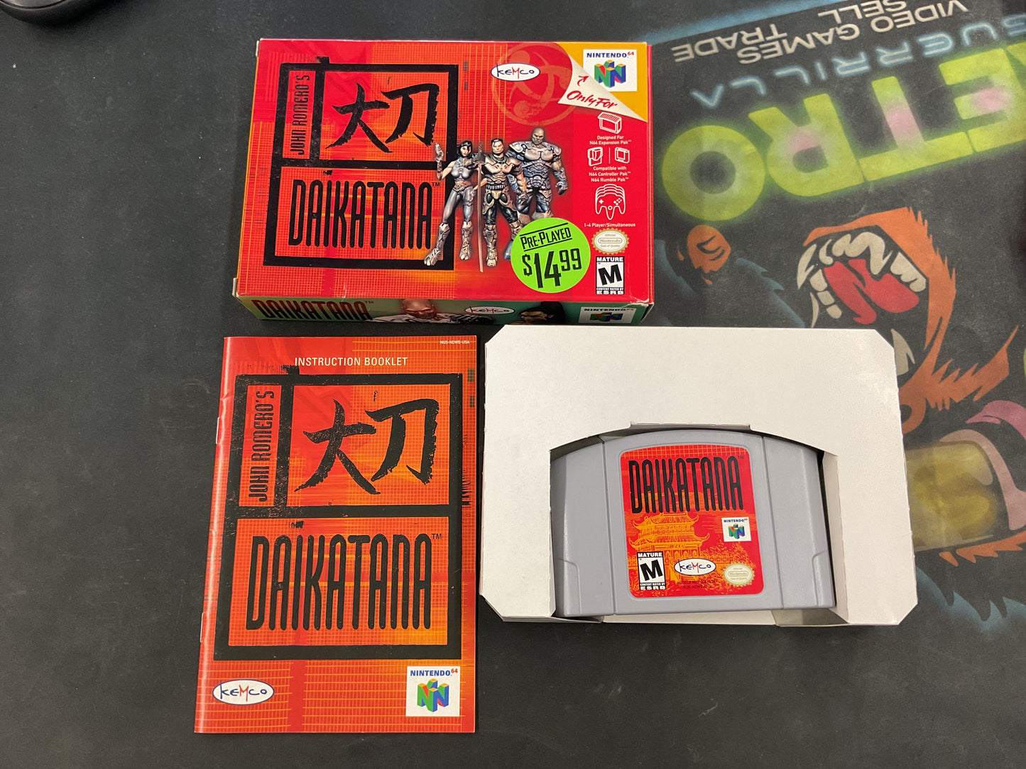 N64 Daikatana