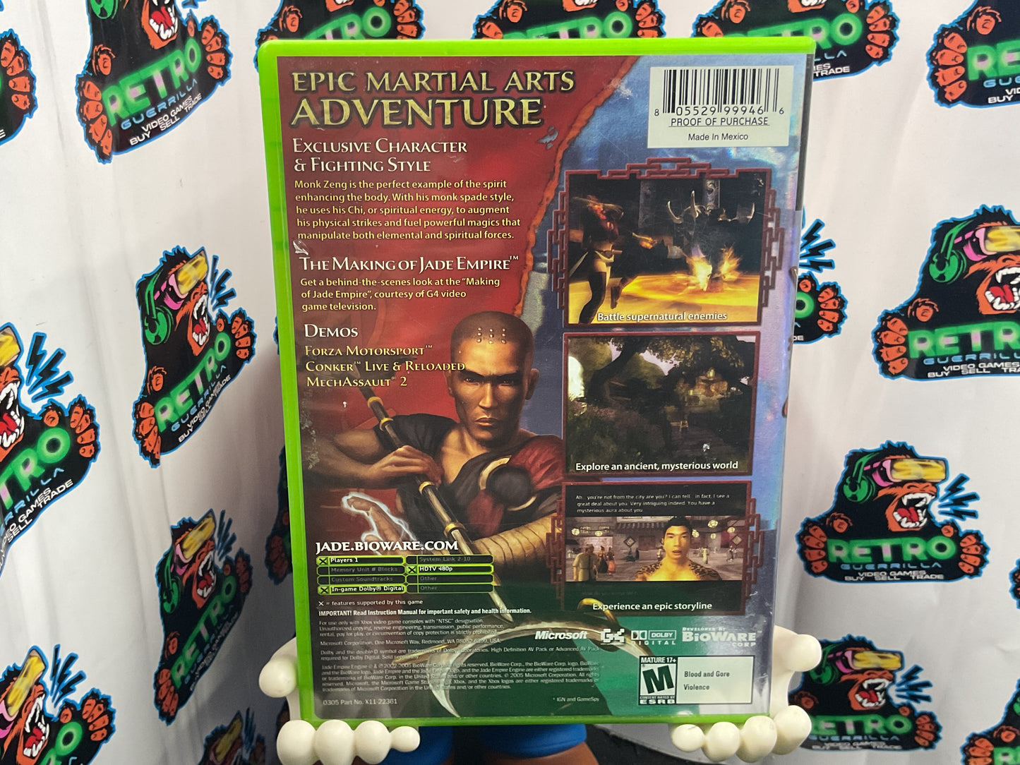 Xbox Jade Empire Limited Edition