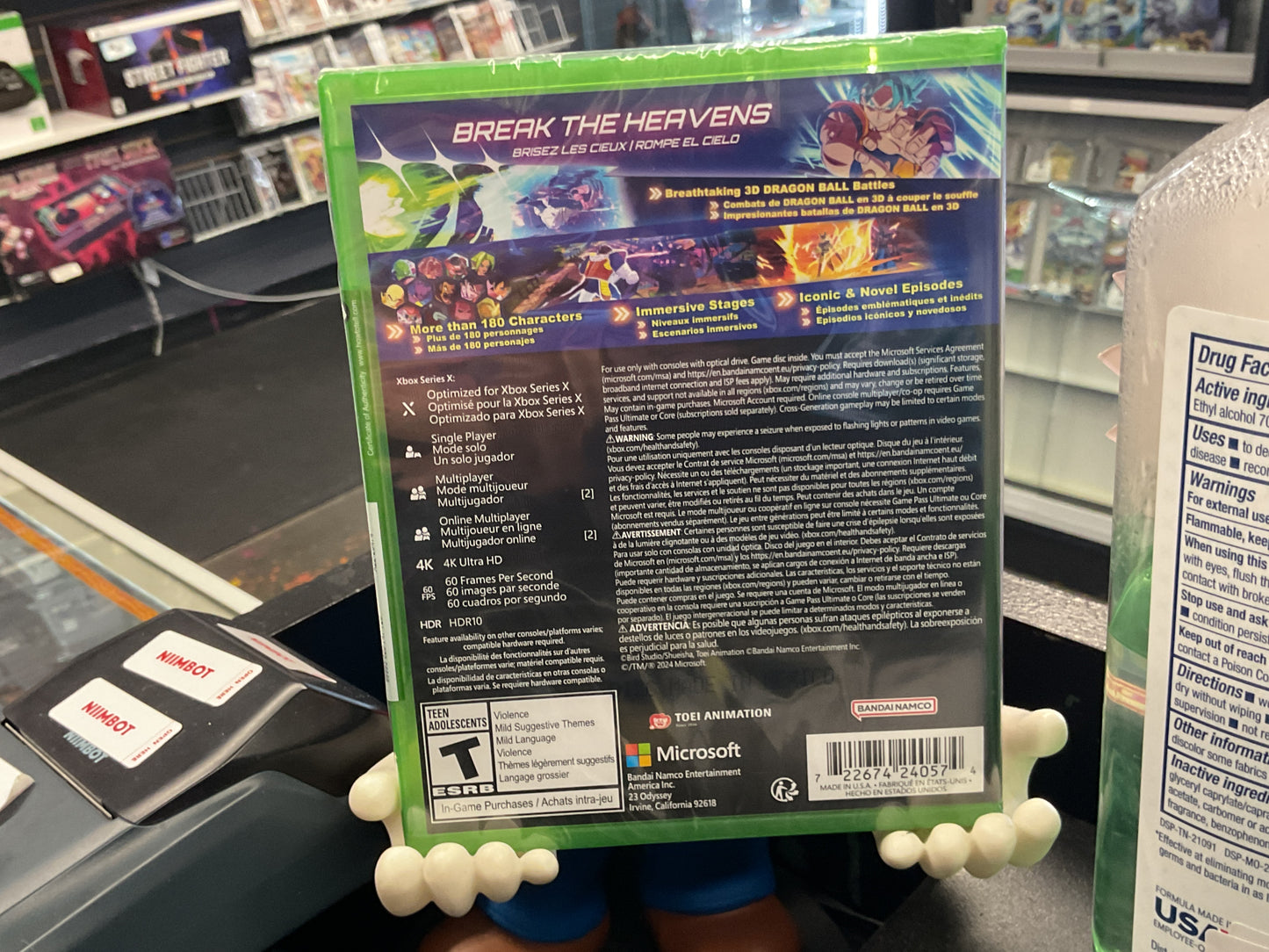 Xbox Series X Dragon Ball: Sparking! ZERO