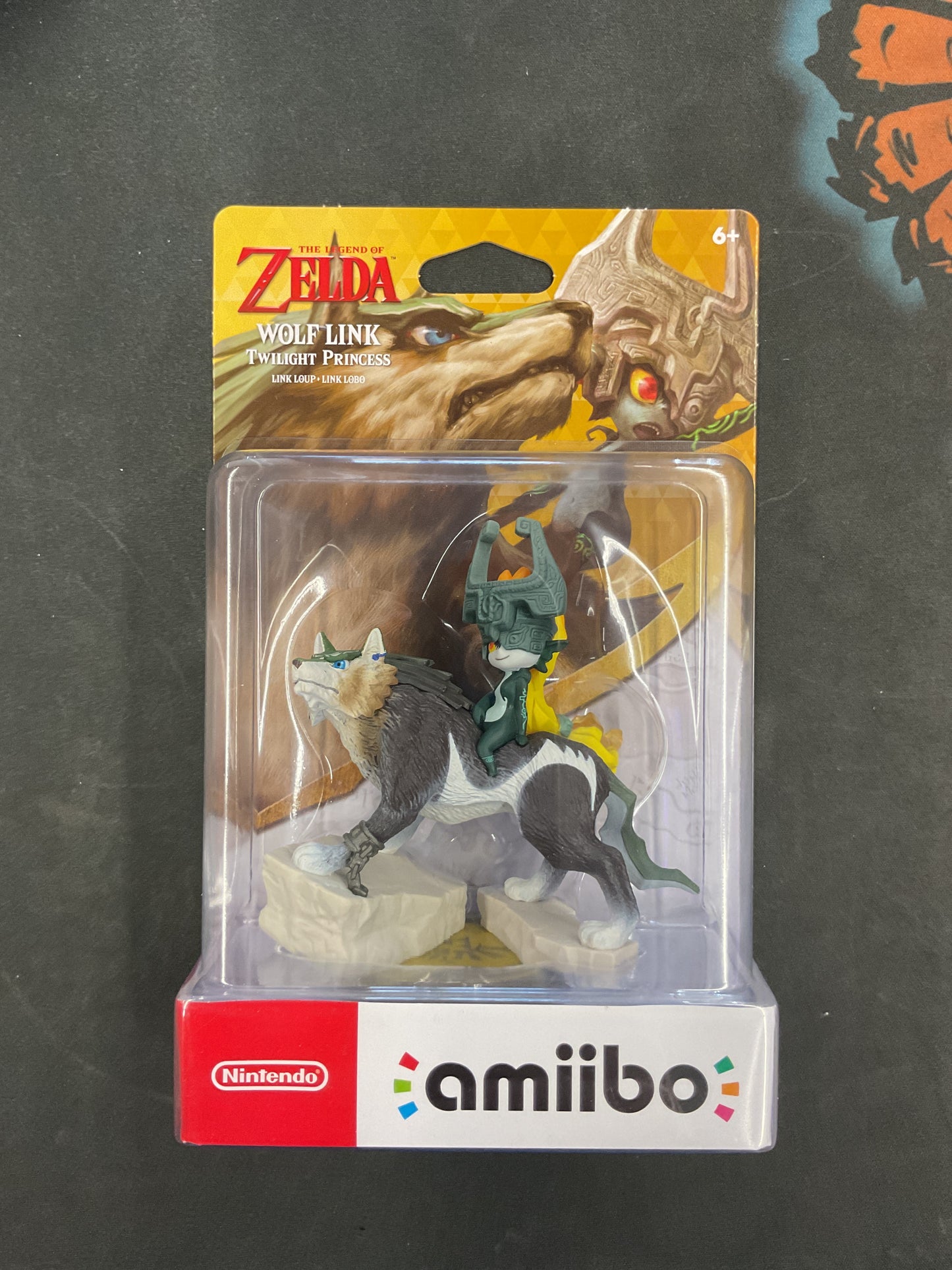 Wolf Link Amiibo