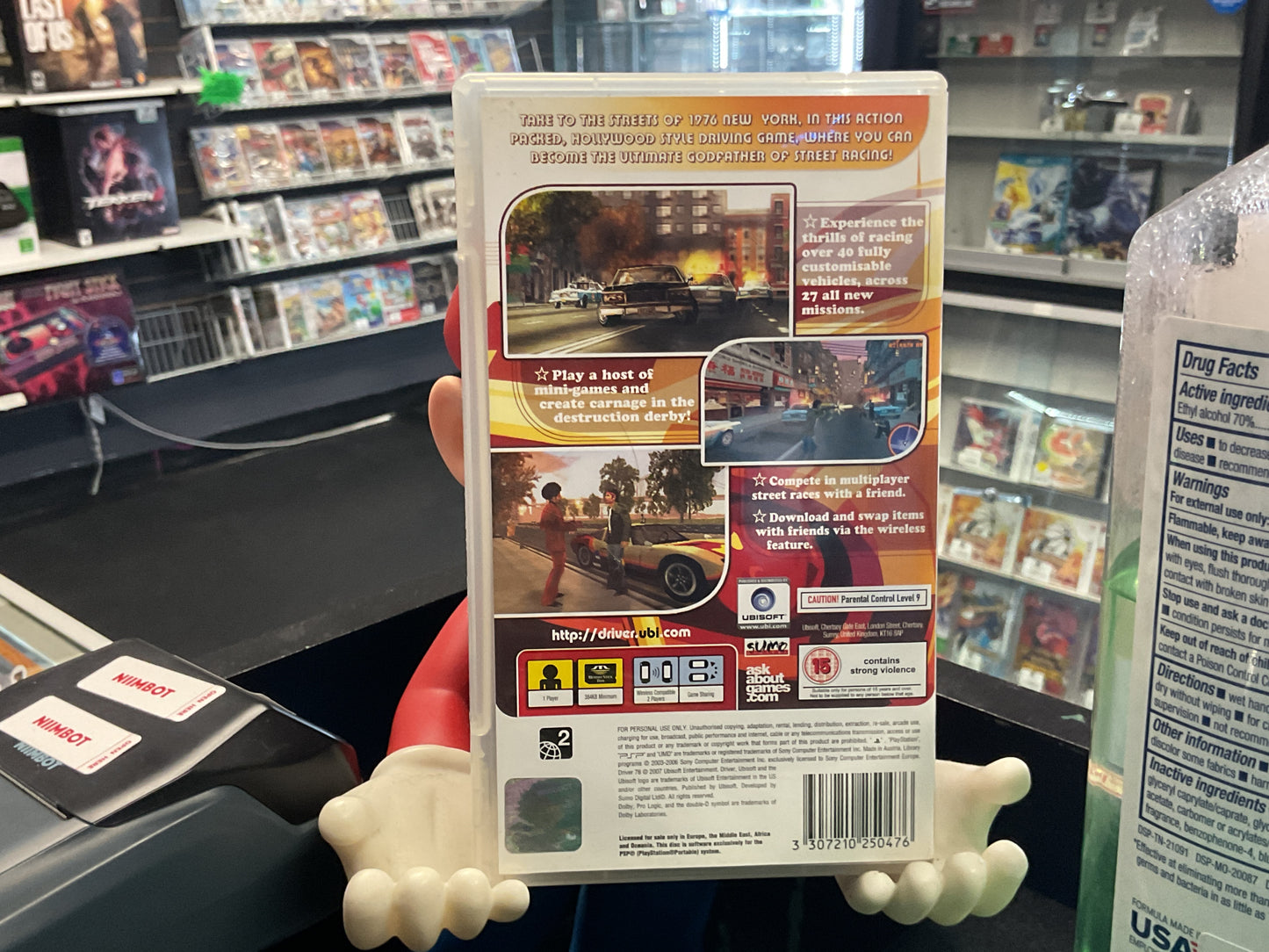 PSP Driver 76 (PAL Version)