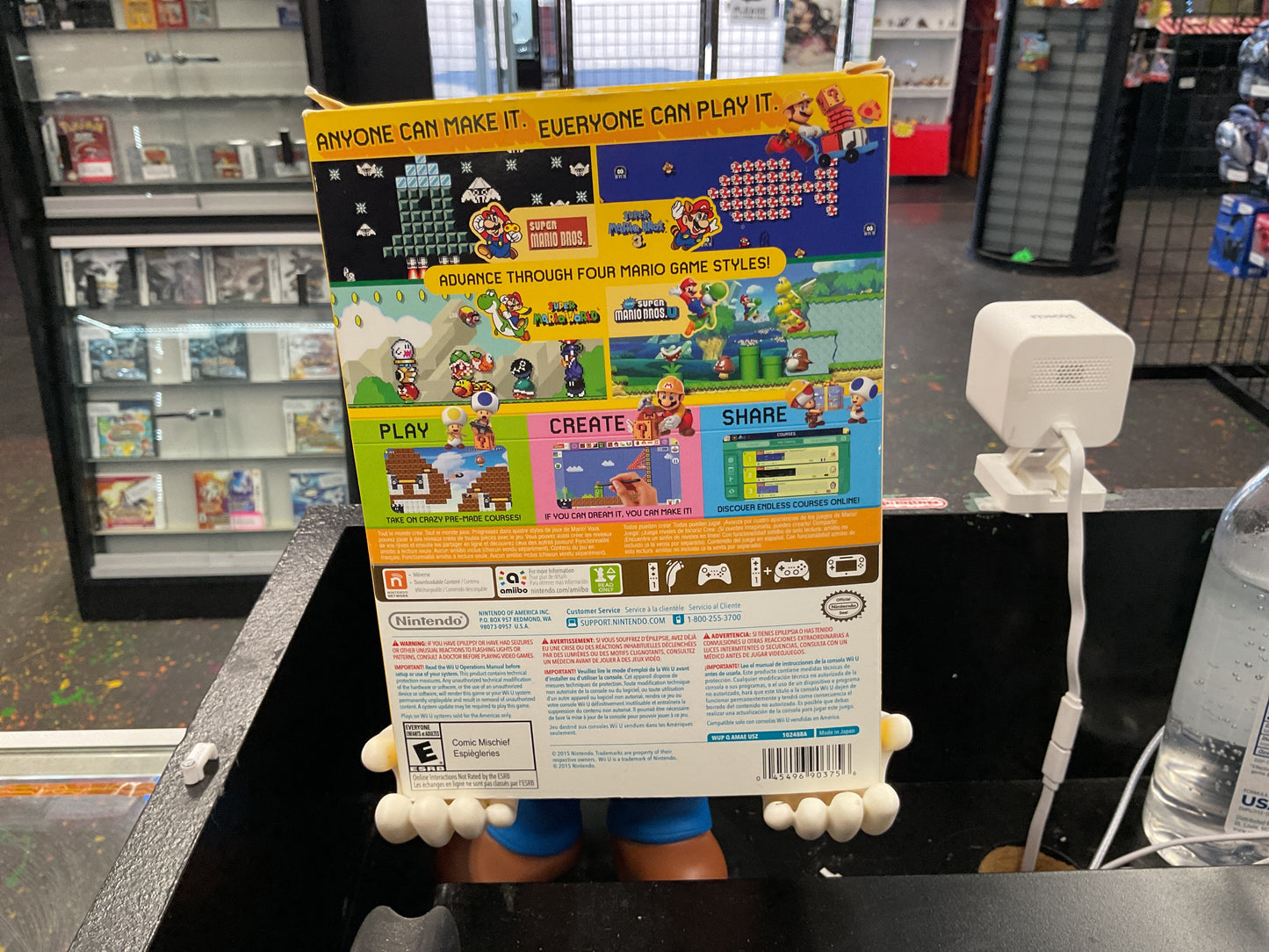 Wii U Super Mario Maker (Book Bundle)