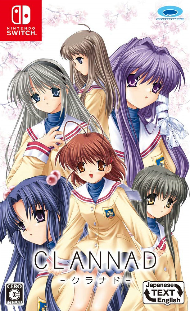 Switch Clannad (JP)