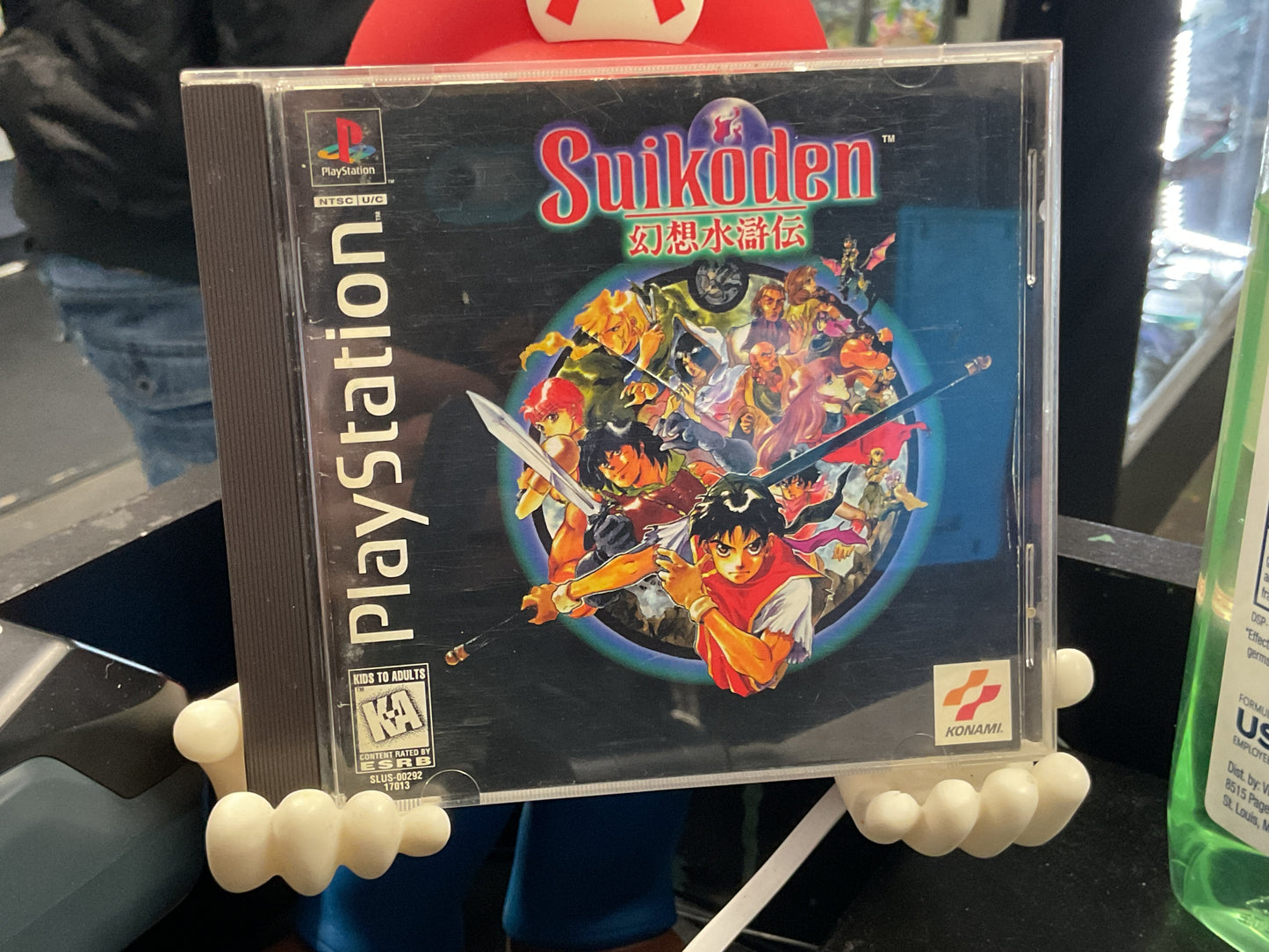 PS1 Suikoden