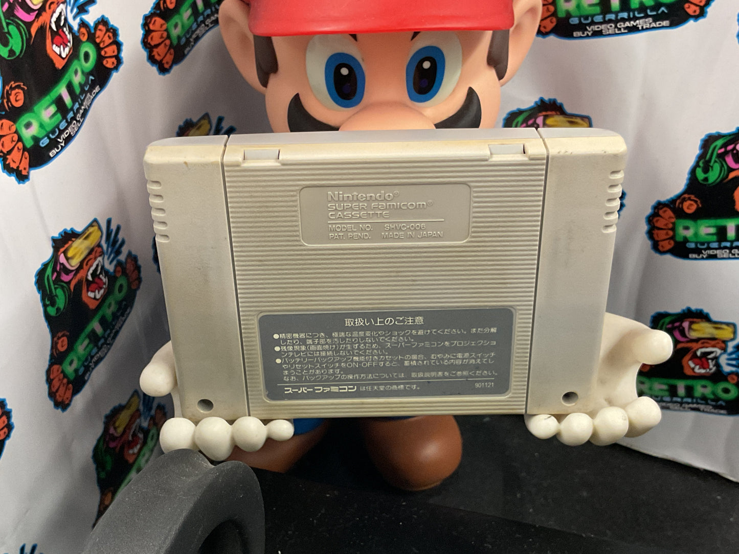 Super Famicom Super Mario World