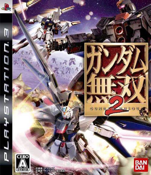 PS3 Gundam Musou 2