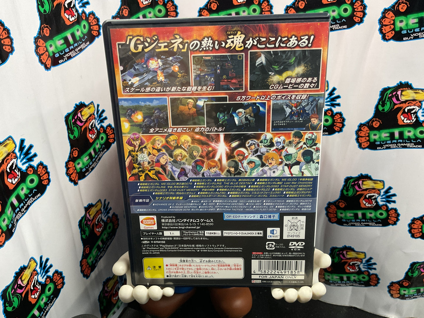 PS2 SD Gundam G Generation Spirits (JAPAN)