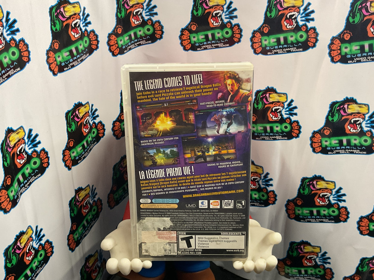 PSP Dragonball Evolution