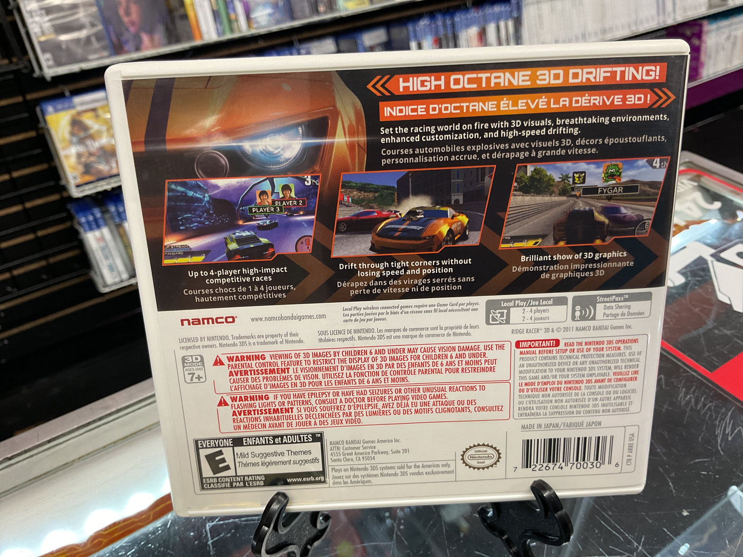 3DS Ridge Racer 3D