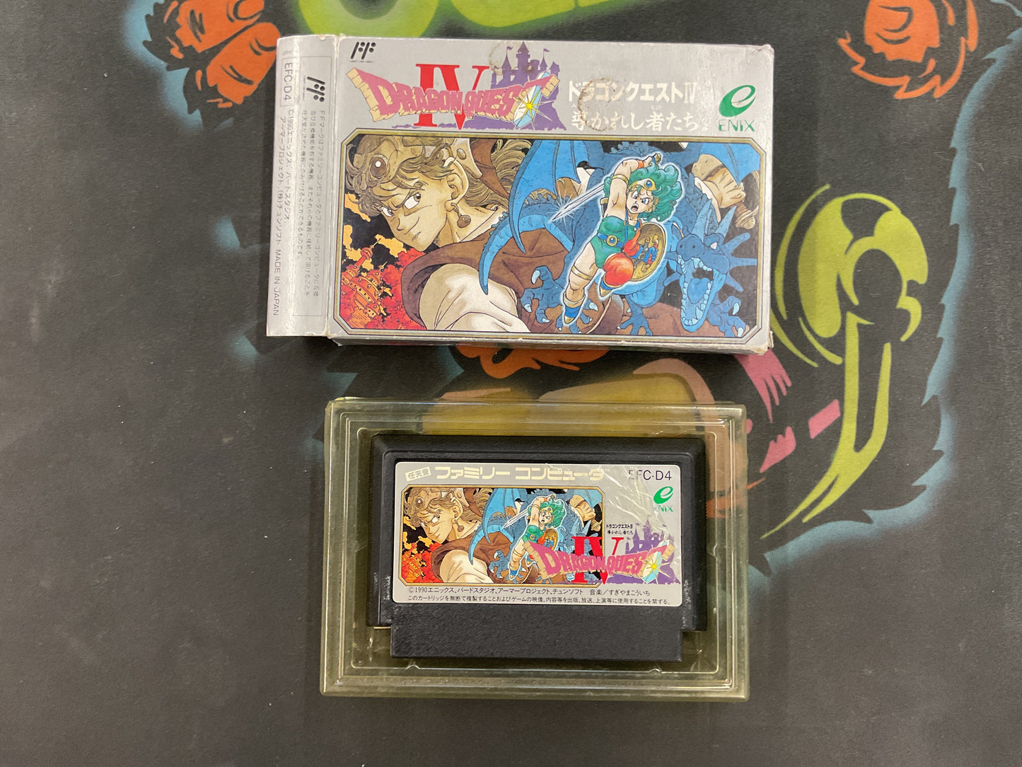 Nintendo Famicom Dragon Quest IV Michibiki no Sho Limited Edition *CIB*