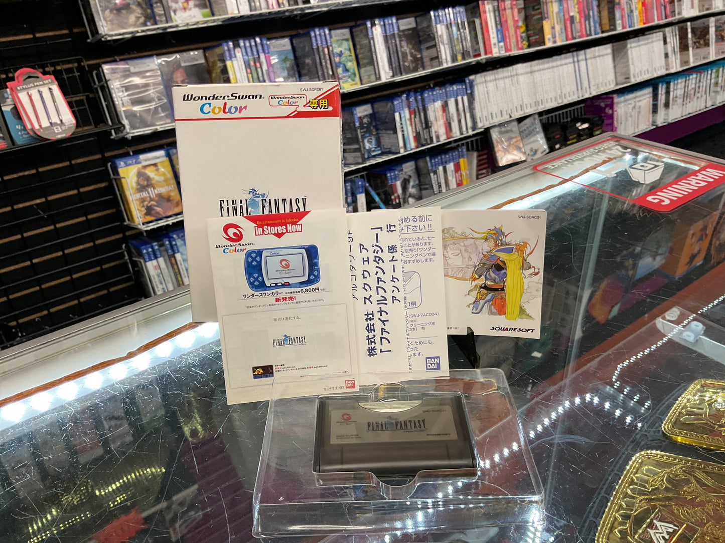 WSC Final Fantasy