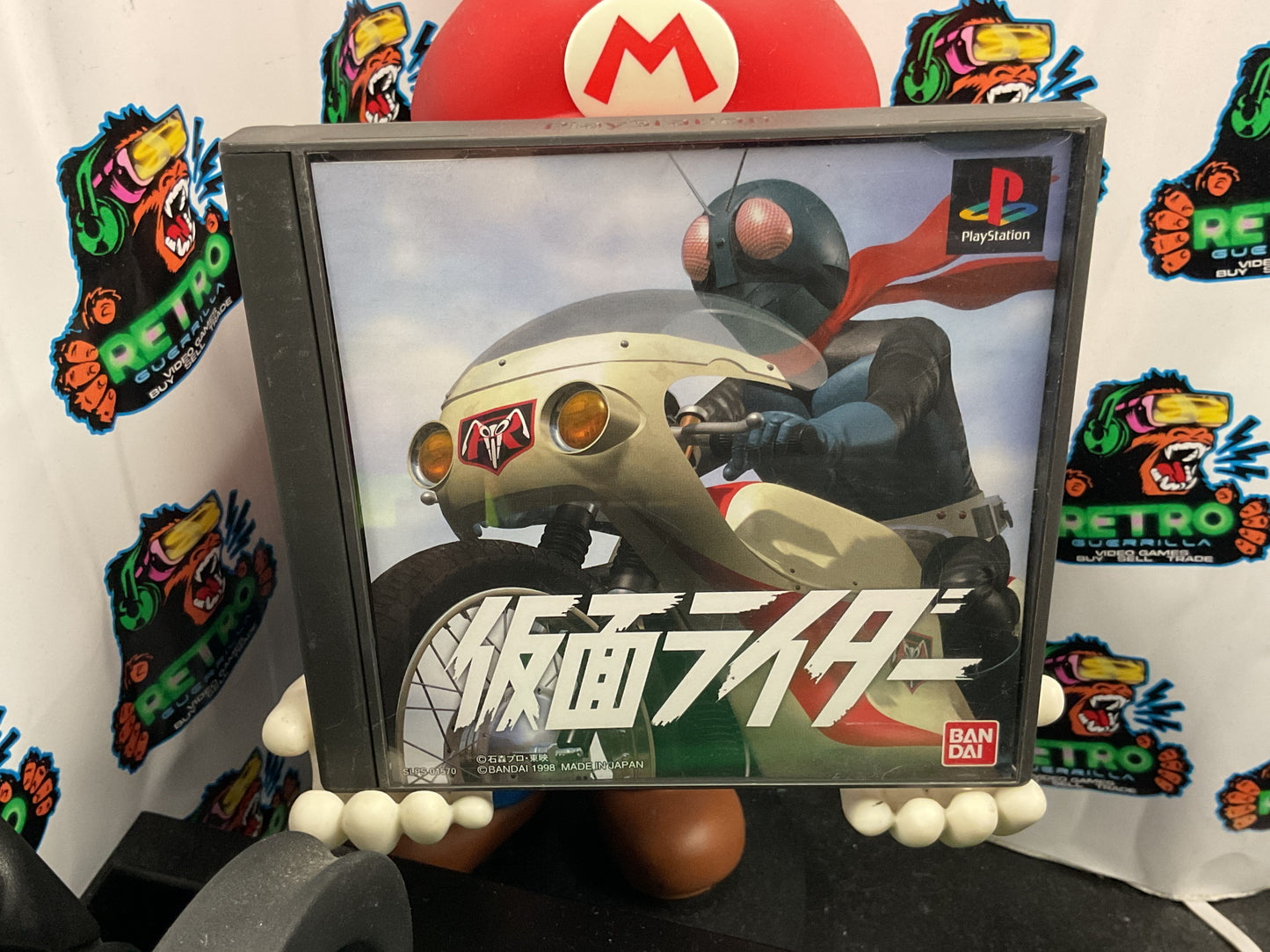 Ps1 Kamen Rider (JP)