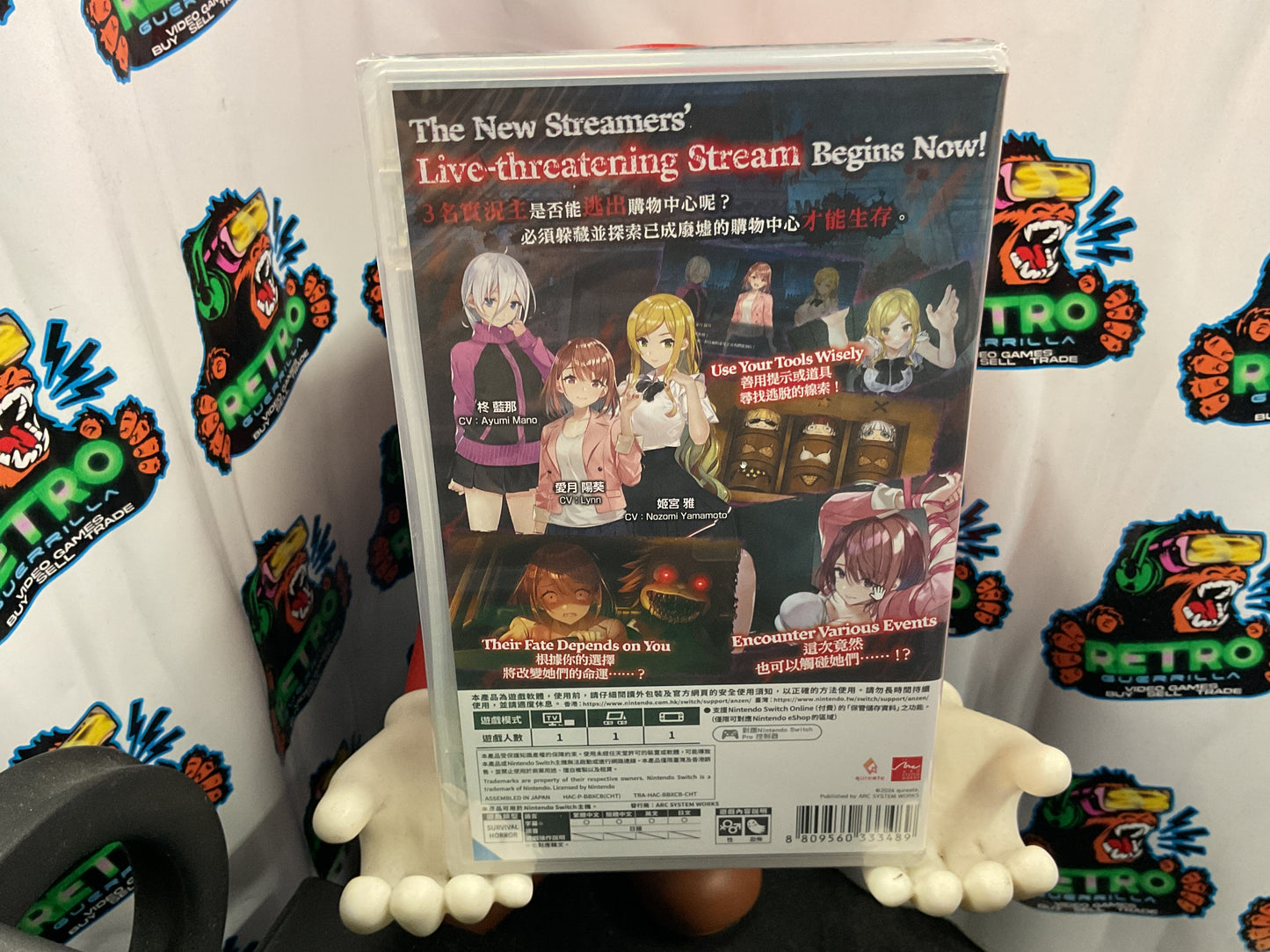Switch Livestream 2 Escape from Togaezuka Happy Place (JP Region)