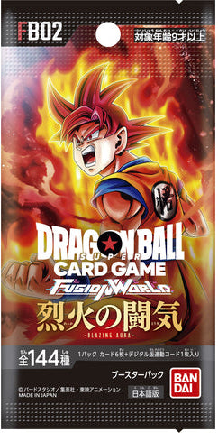 Dragon Ball Super: Fusion World Booster Pack (Japanese)
