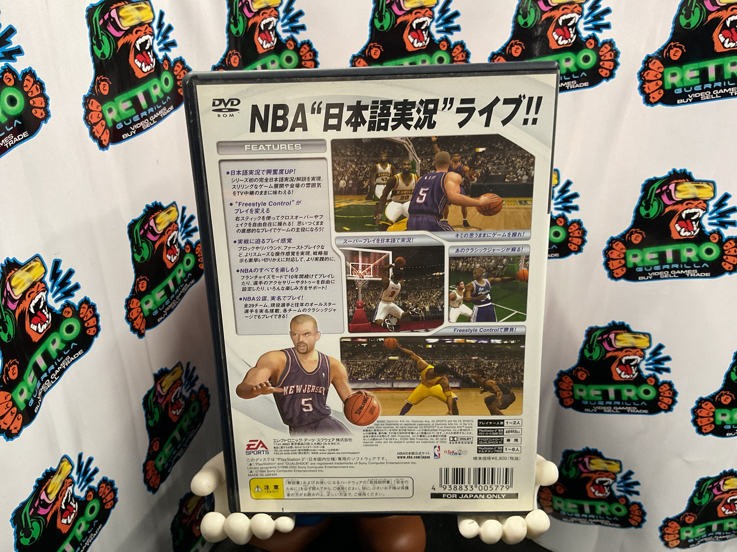 PS2 NBA Live 2003 (JAPAN)