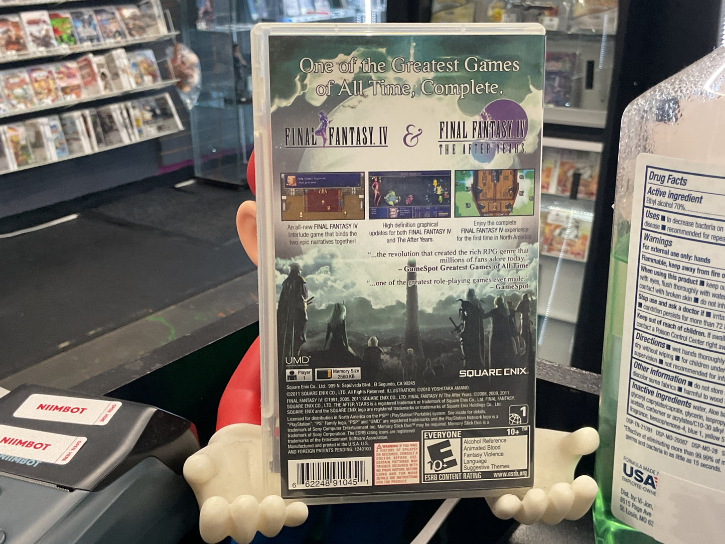 PSP Final Fantasy IV: The Complete Collection