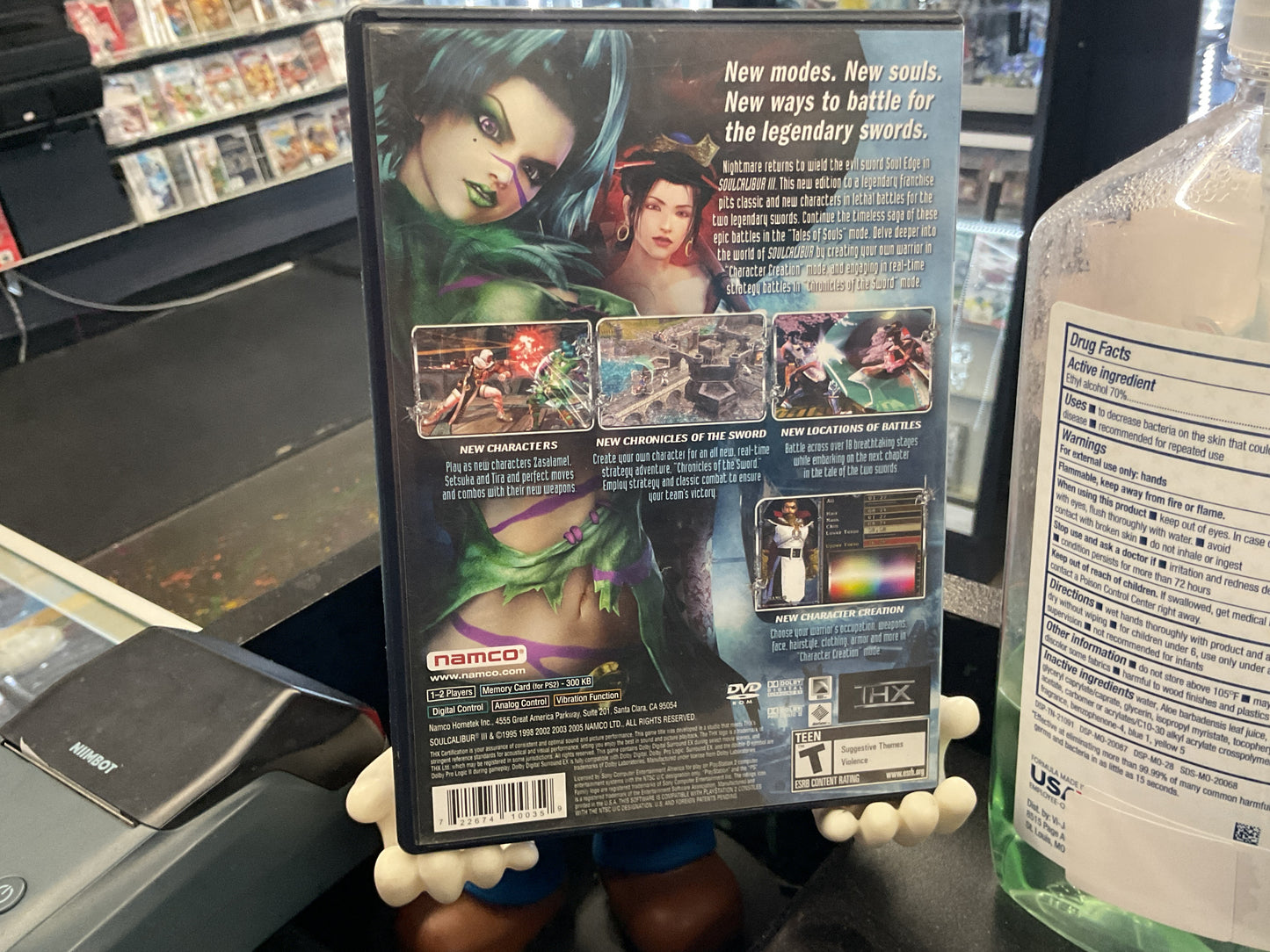 PS2 Soul Calibur III
