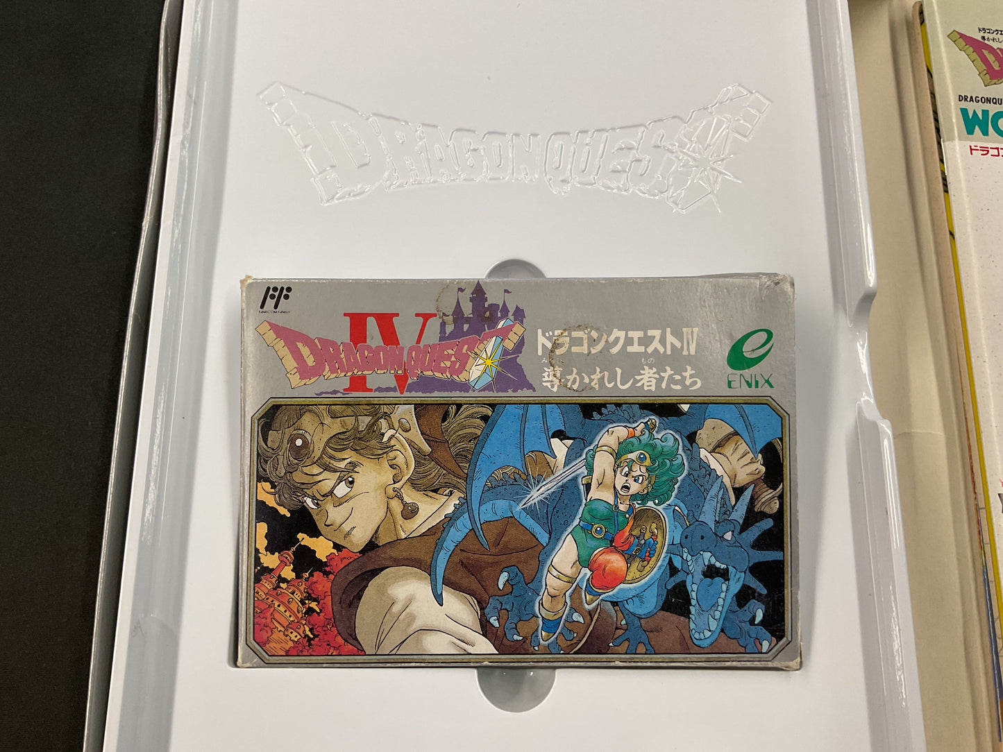 Nintendo Famicom Dragon Quest IV Michibiki no Sho Limited Edition *CIB*