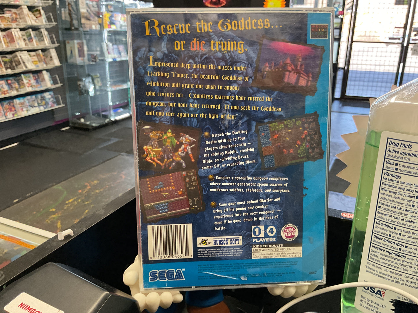 SEGA CD Dungeon Explorer