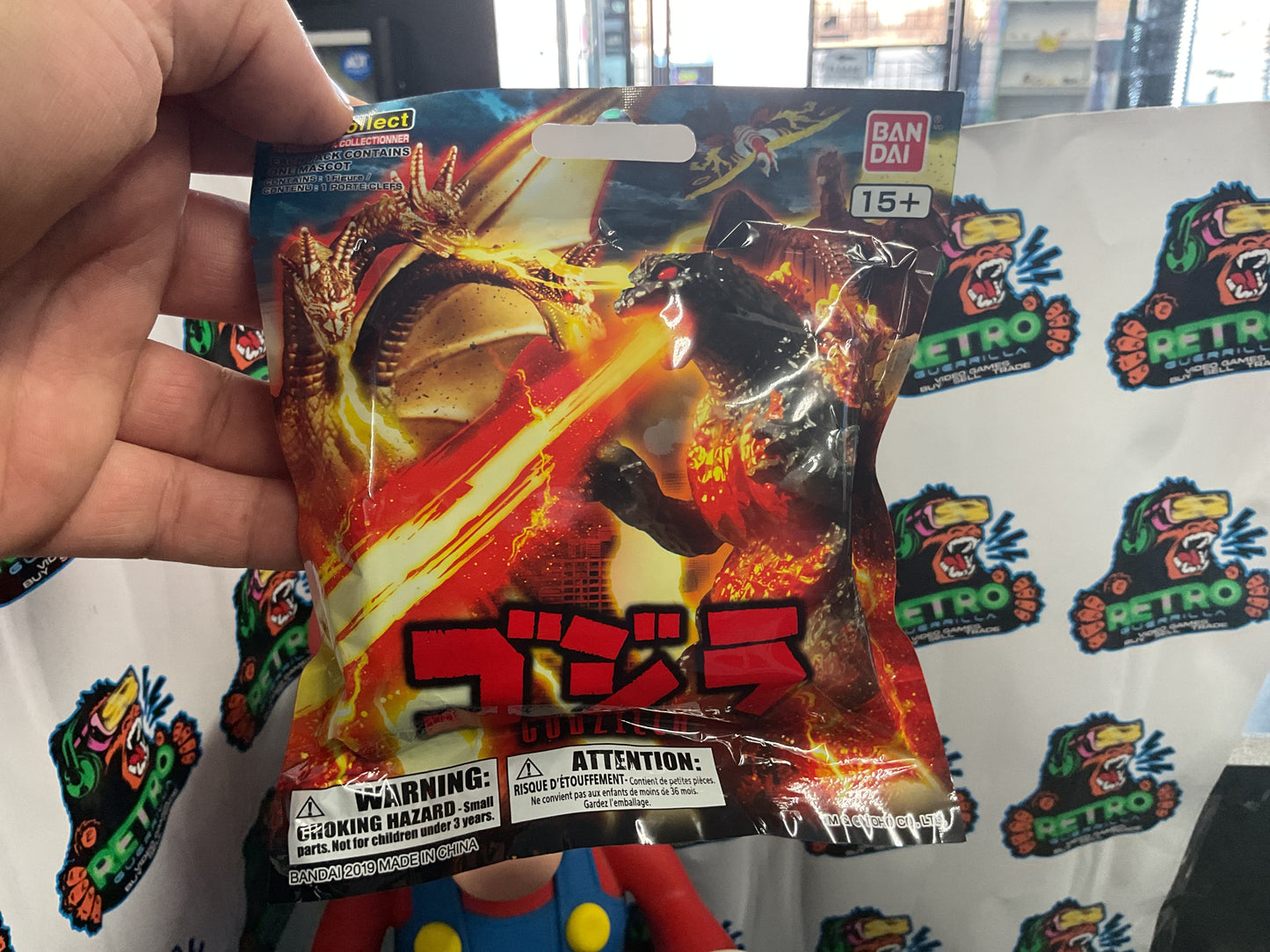 Godzilla Mystery Figures
