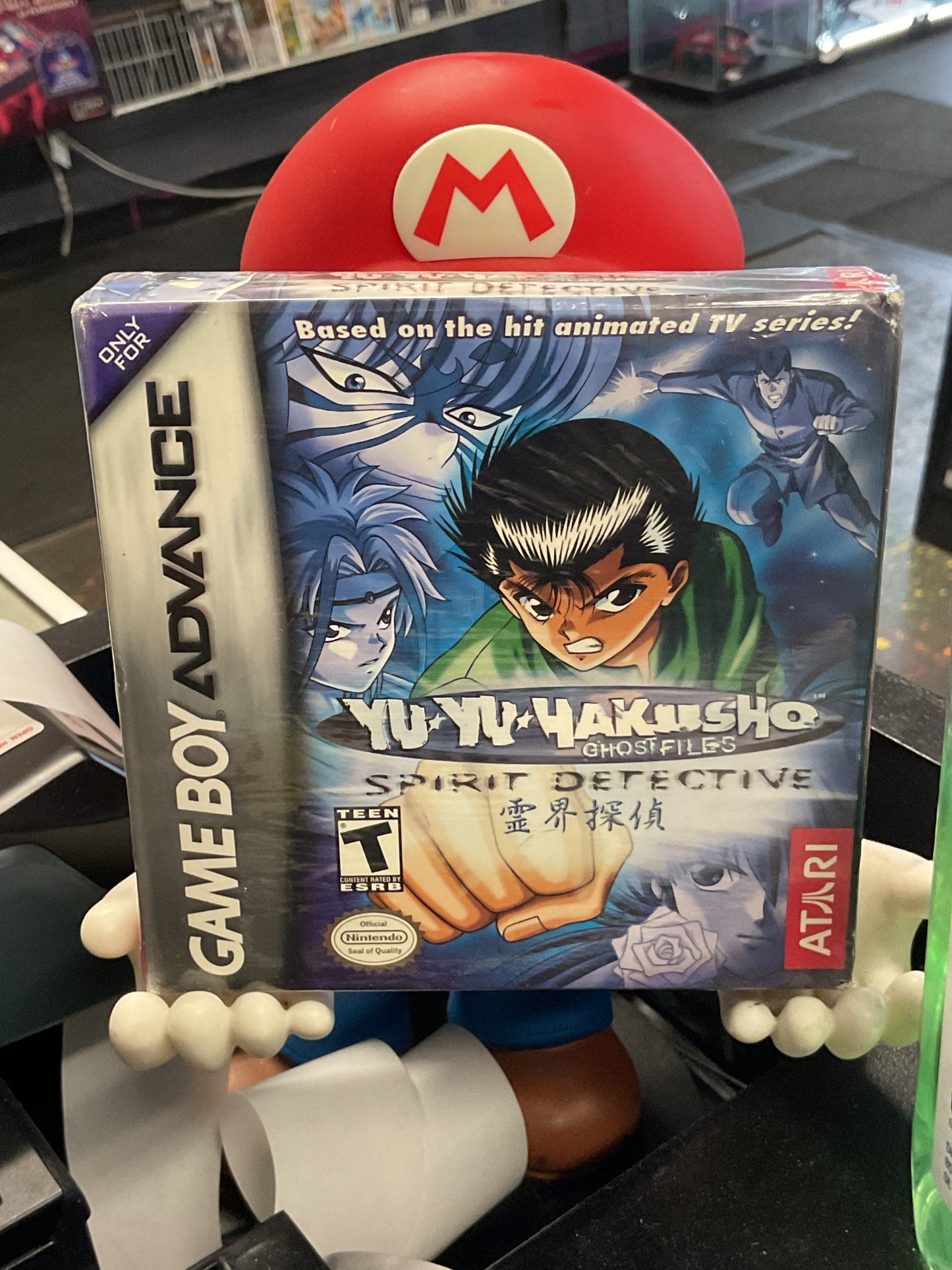 GBA Yu-Yu-Hakusho Ghost Files: Spirit Detective