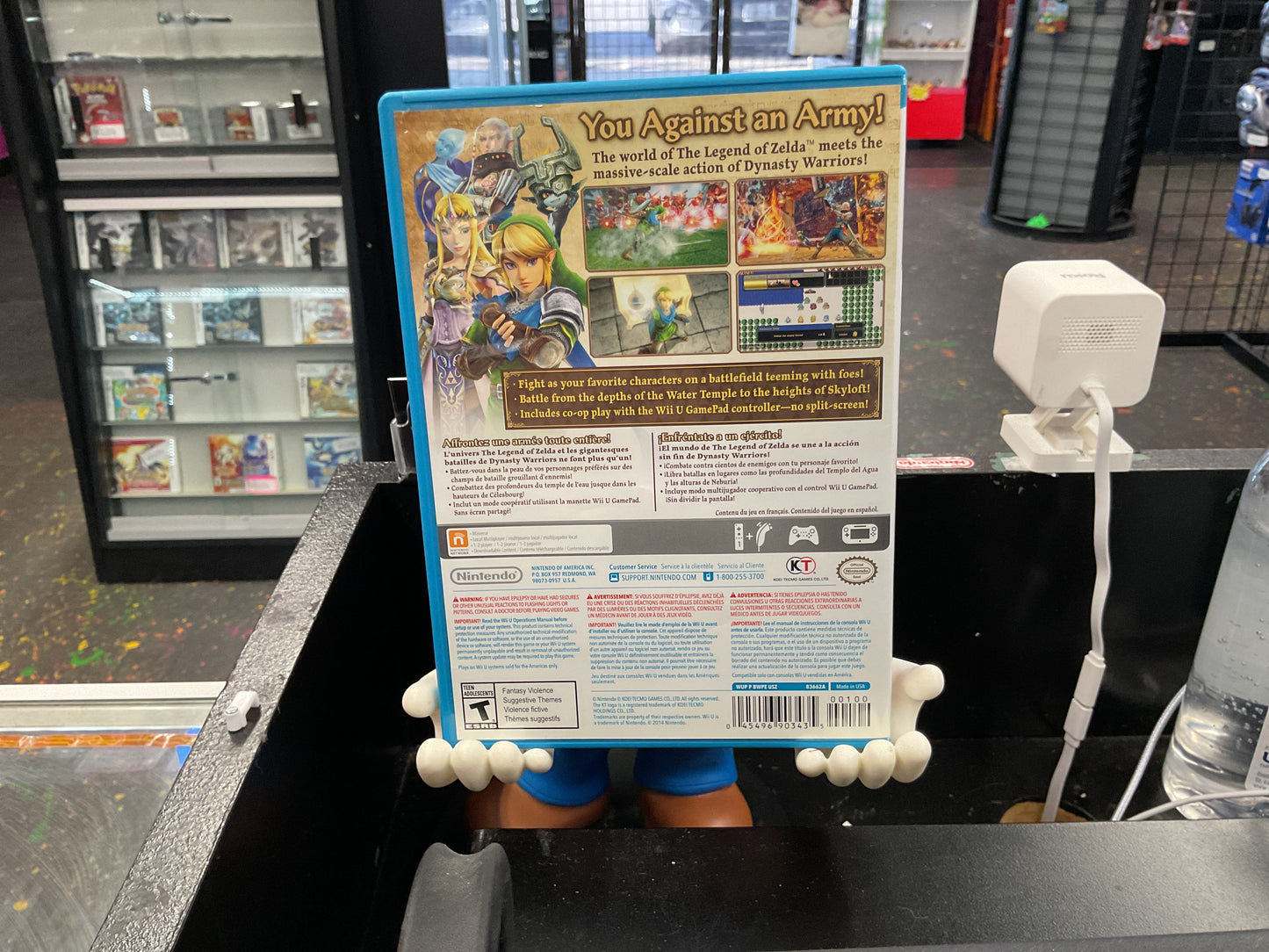 Wii U Hyrule Warriors
