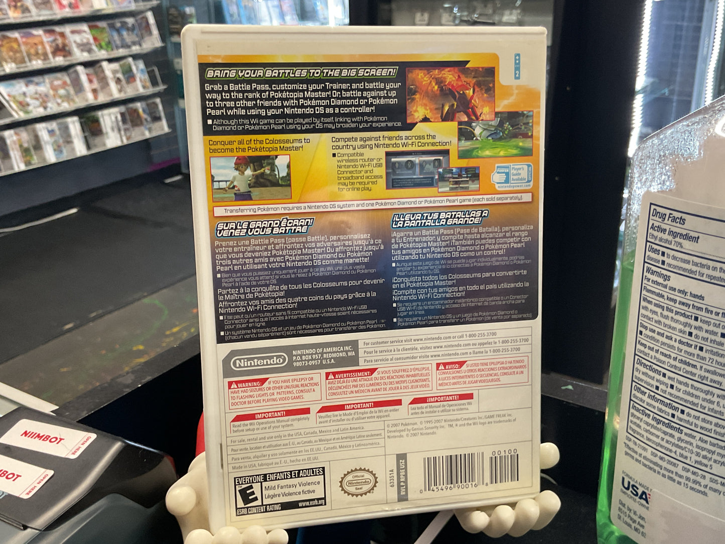 Wii Pokemon Battle Revolution