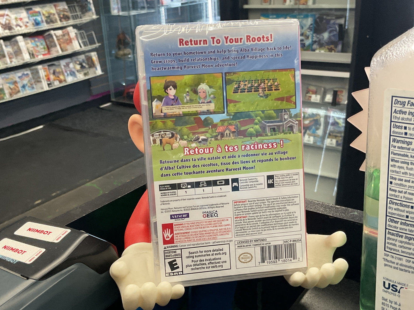 Switch Harvest Moon: Home Sweet Home: Special Edition