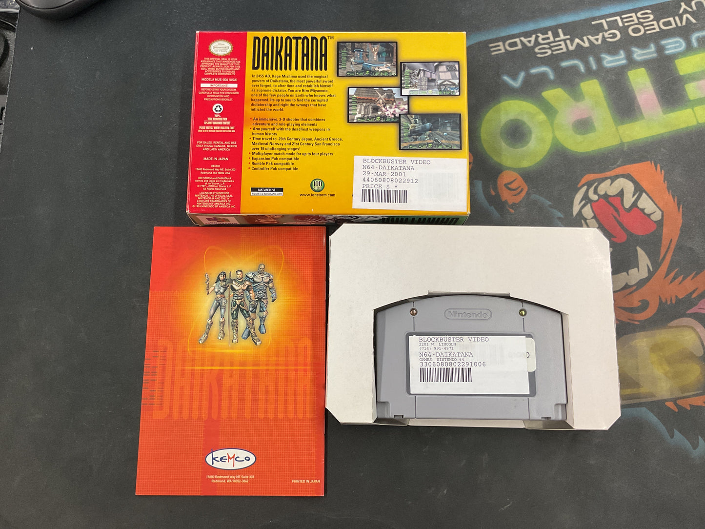 N64 Daikatana