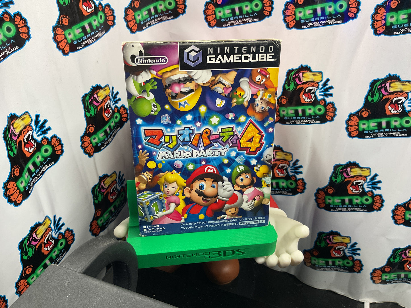 GCN (JP) Mario Party 4