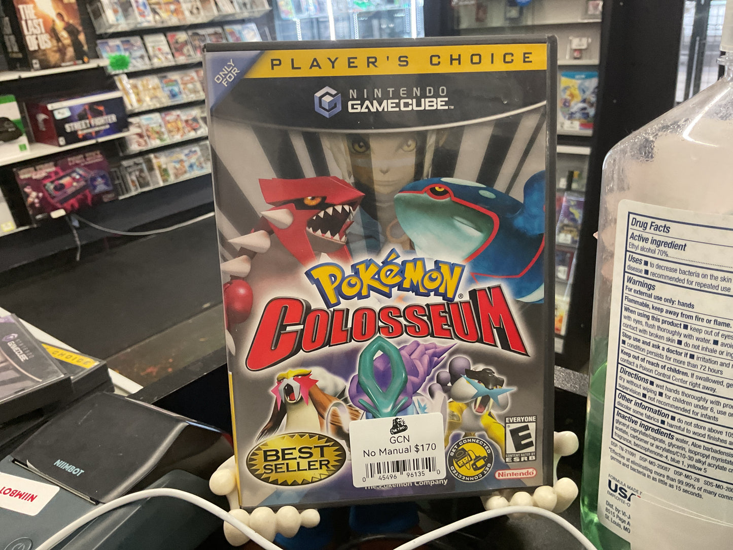 GCN Pokémon Colosseum