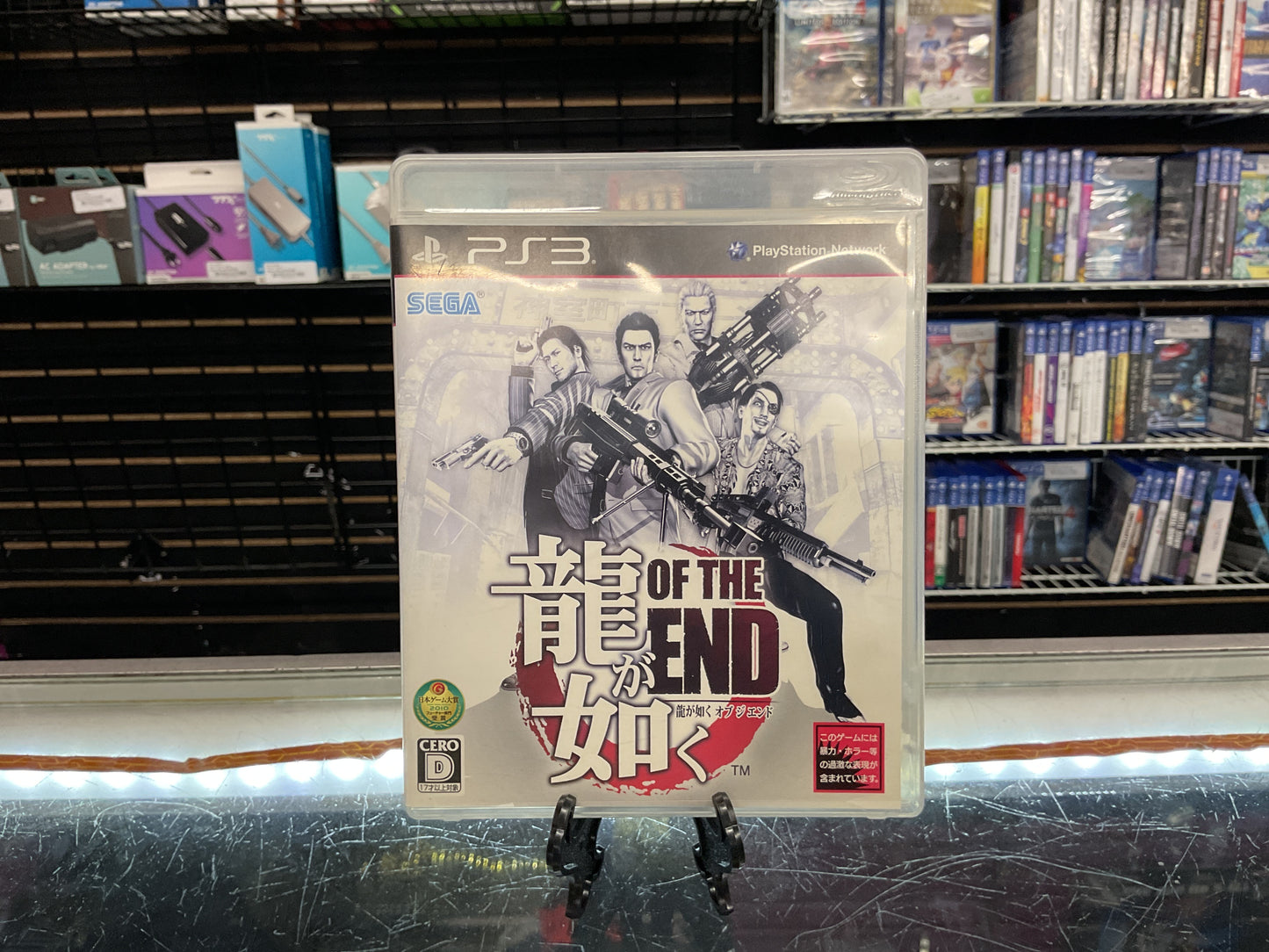 PS3 (JP) Ryu ga Gotoku: Of the End