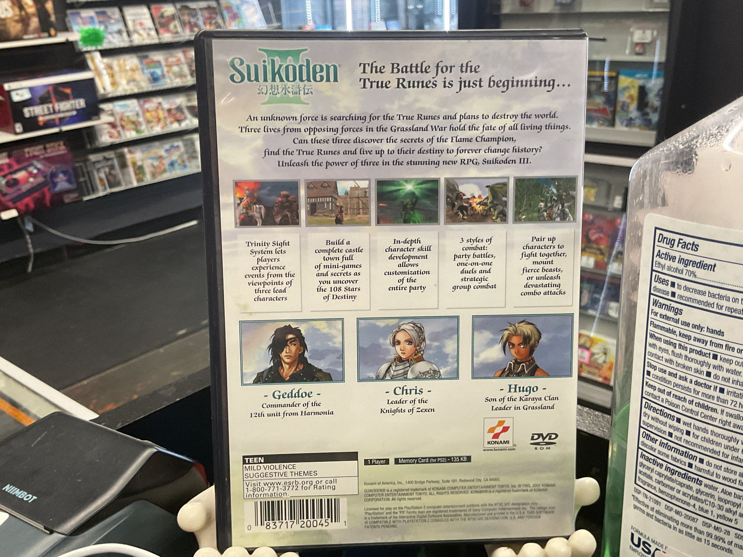 PS2 Suikoden 3