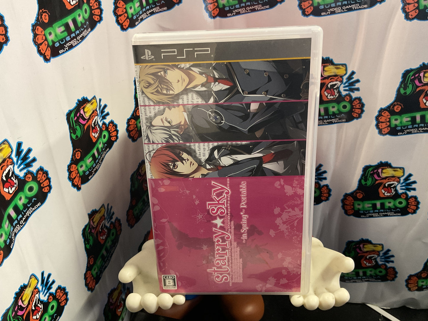 PSP (JP) Starry Sky In Spring Portable