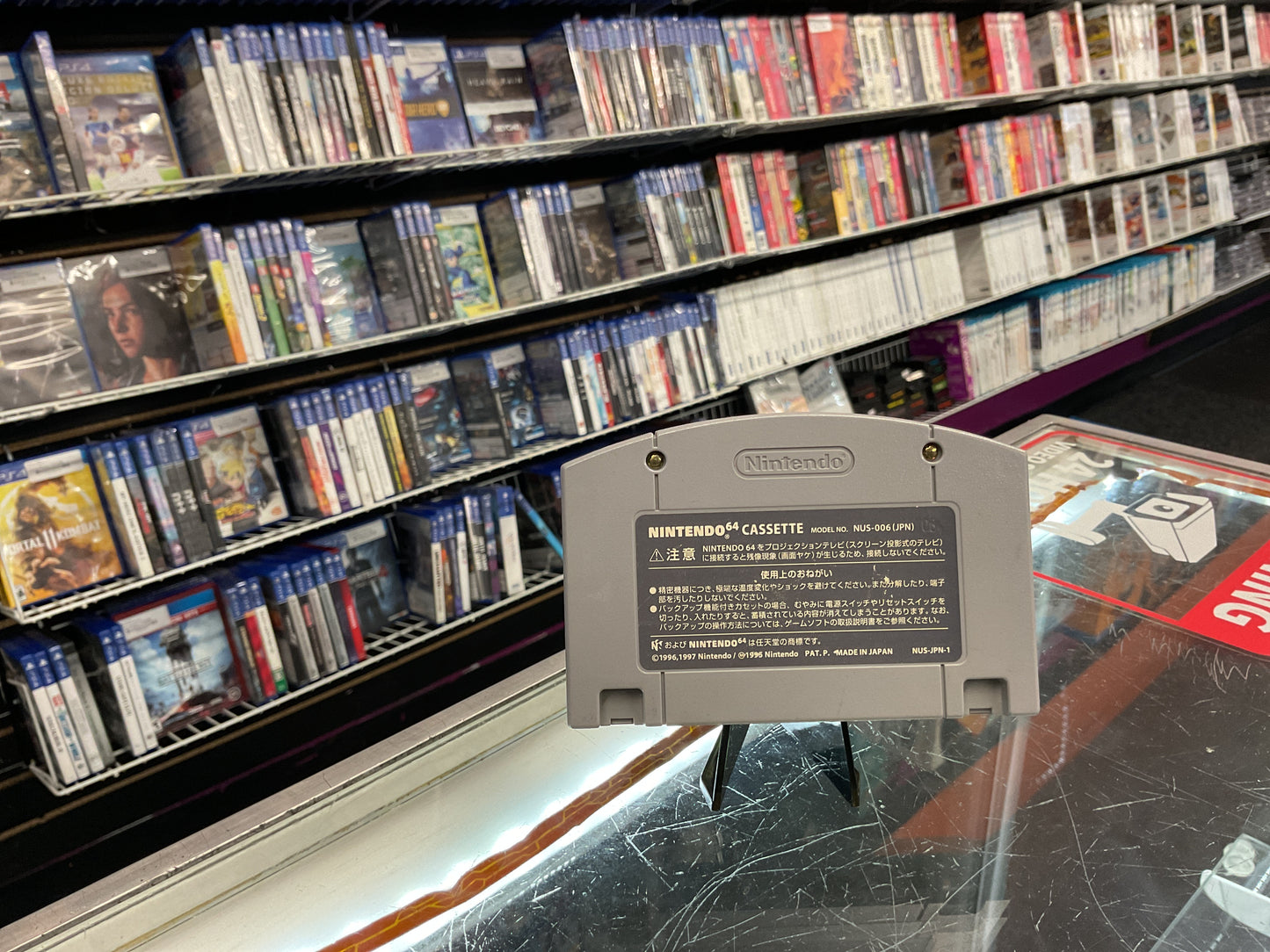 N64 Yoshi’s Story (JAPAN)