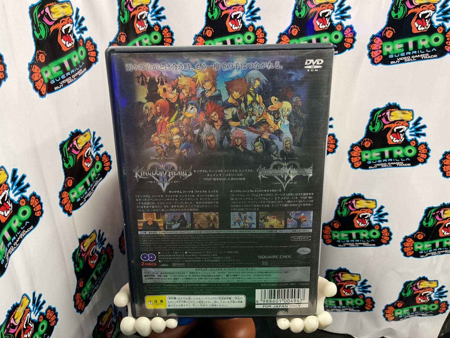 PS2 Kingdom Hearts II (2) Final Mix+ (JAPAN)