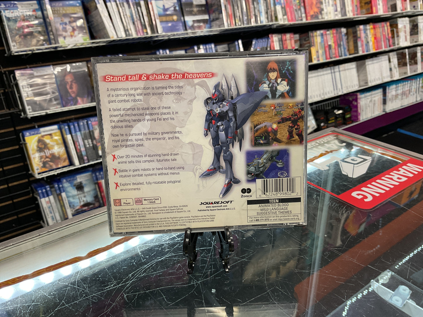 PS1 Xenogears