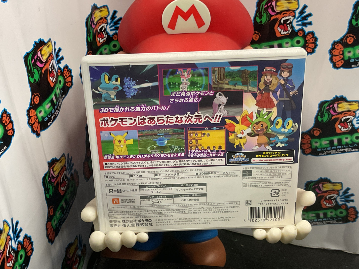3DS Pokémon Y