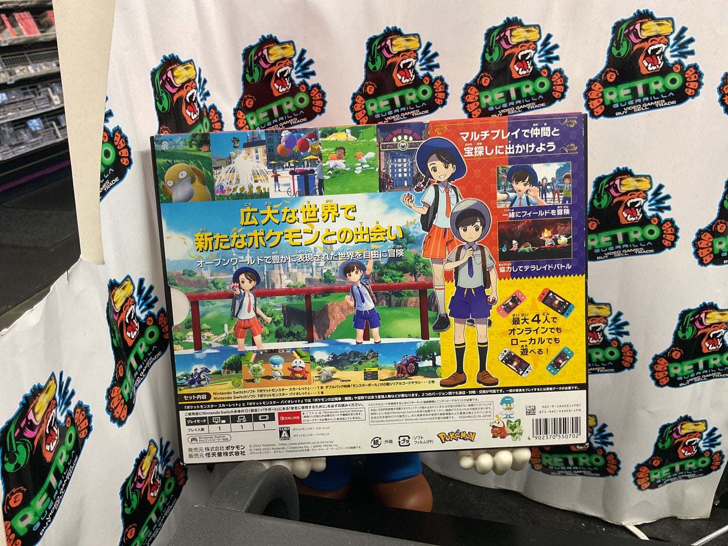 Switch Pokémon Scarlet & Violet Double Pack