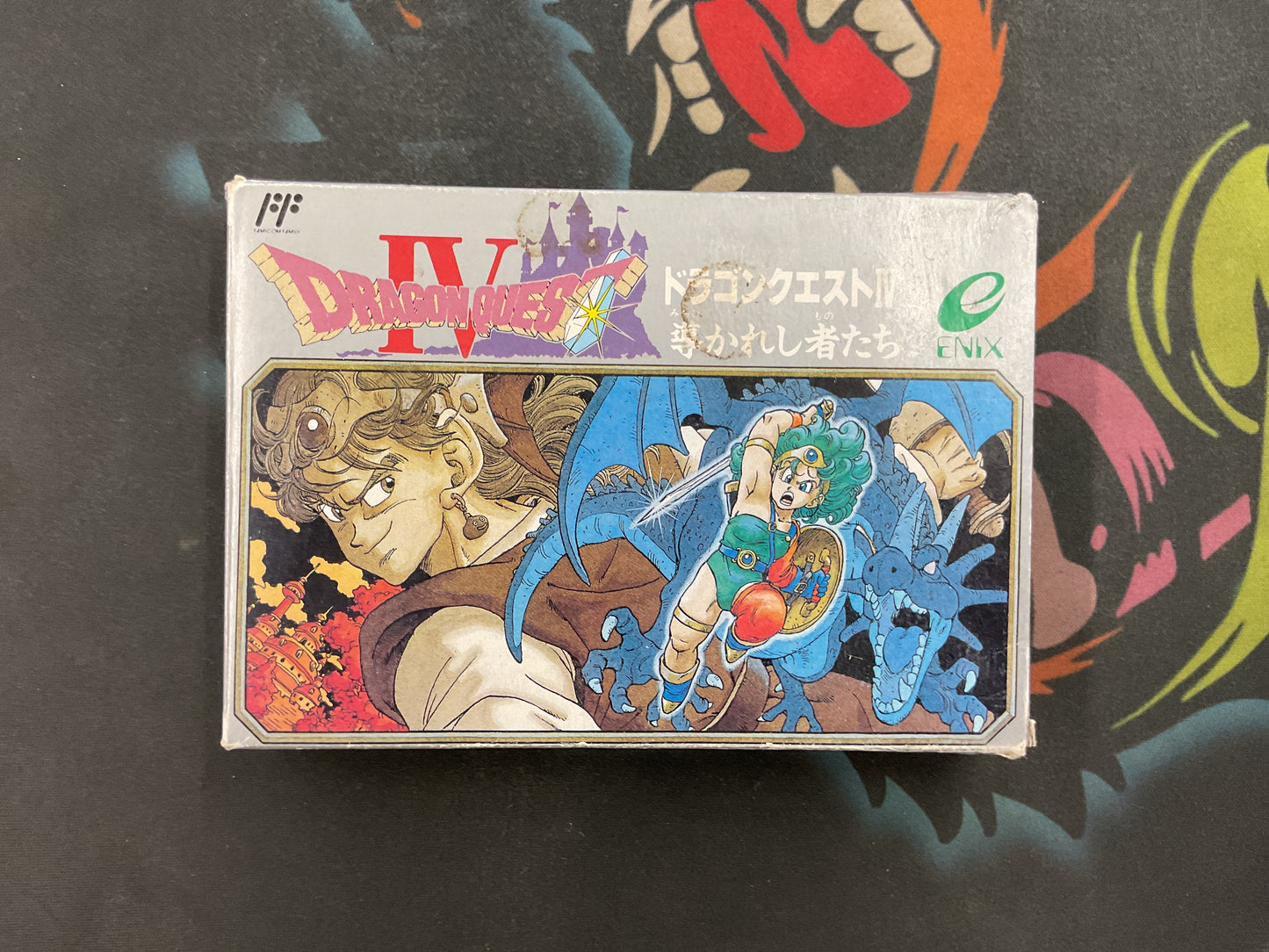Nintendo Famicom Dragon Quest IV Michibiki no Sho Limited Edition *CIB*