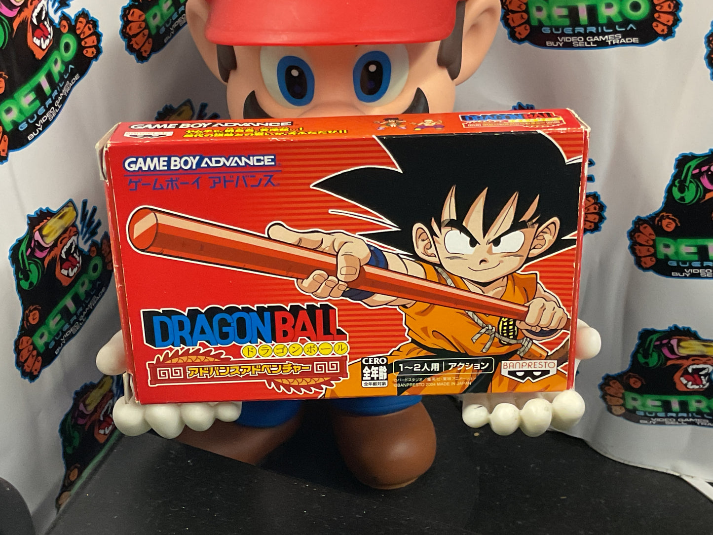 GBA Dragon Ball Advanced Adventure (JPN)