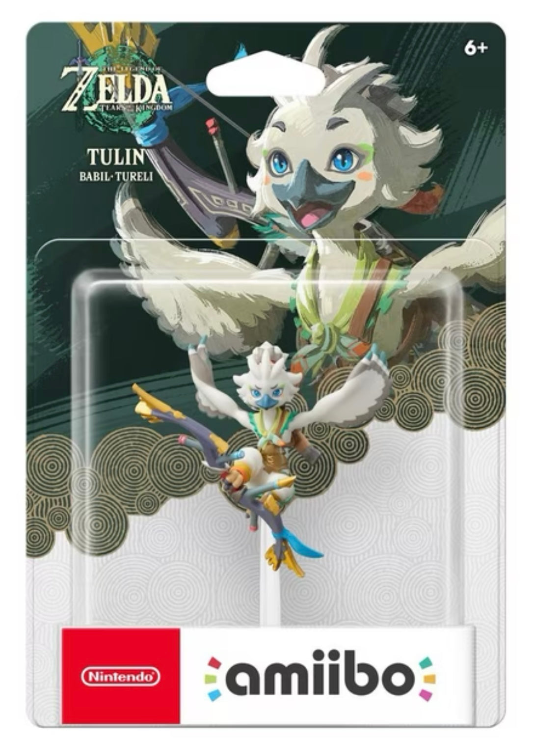Tulin Amiibo