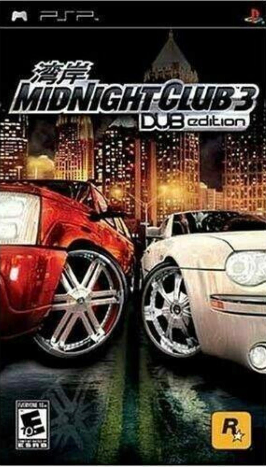PSP Midnight Club 3 Dub Edition