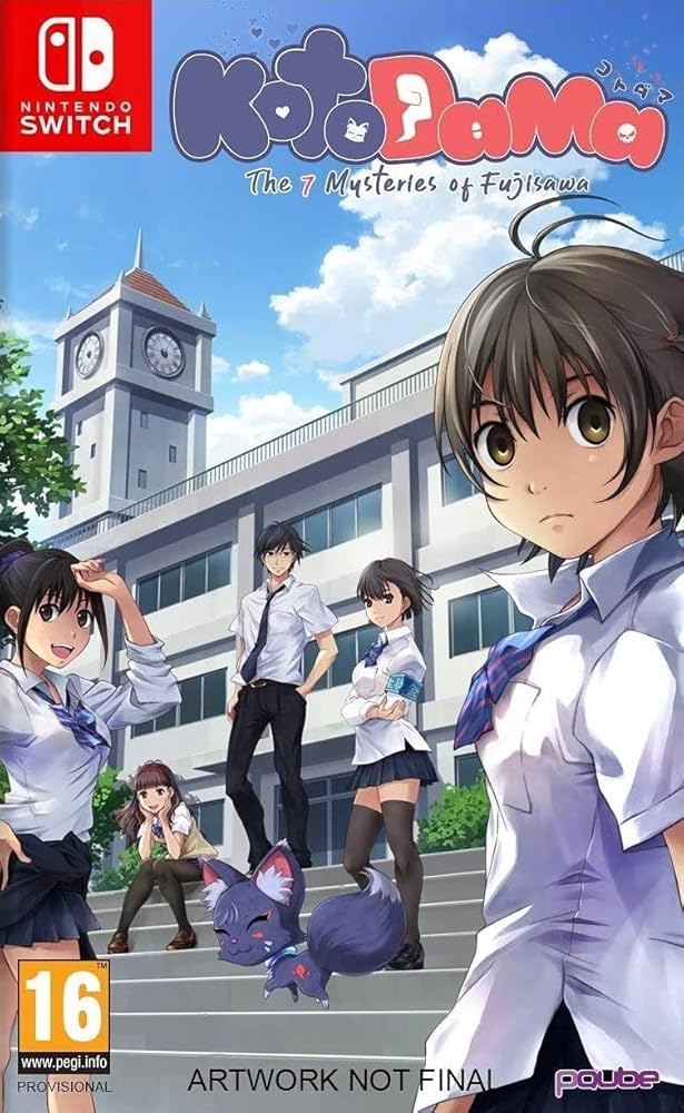 Switch (PAL) Kotodama: The 7 Mysteries of Fujisawa