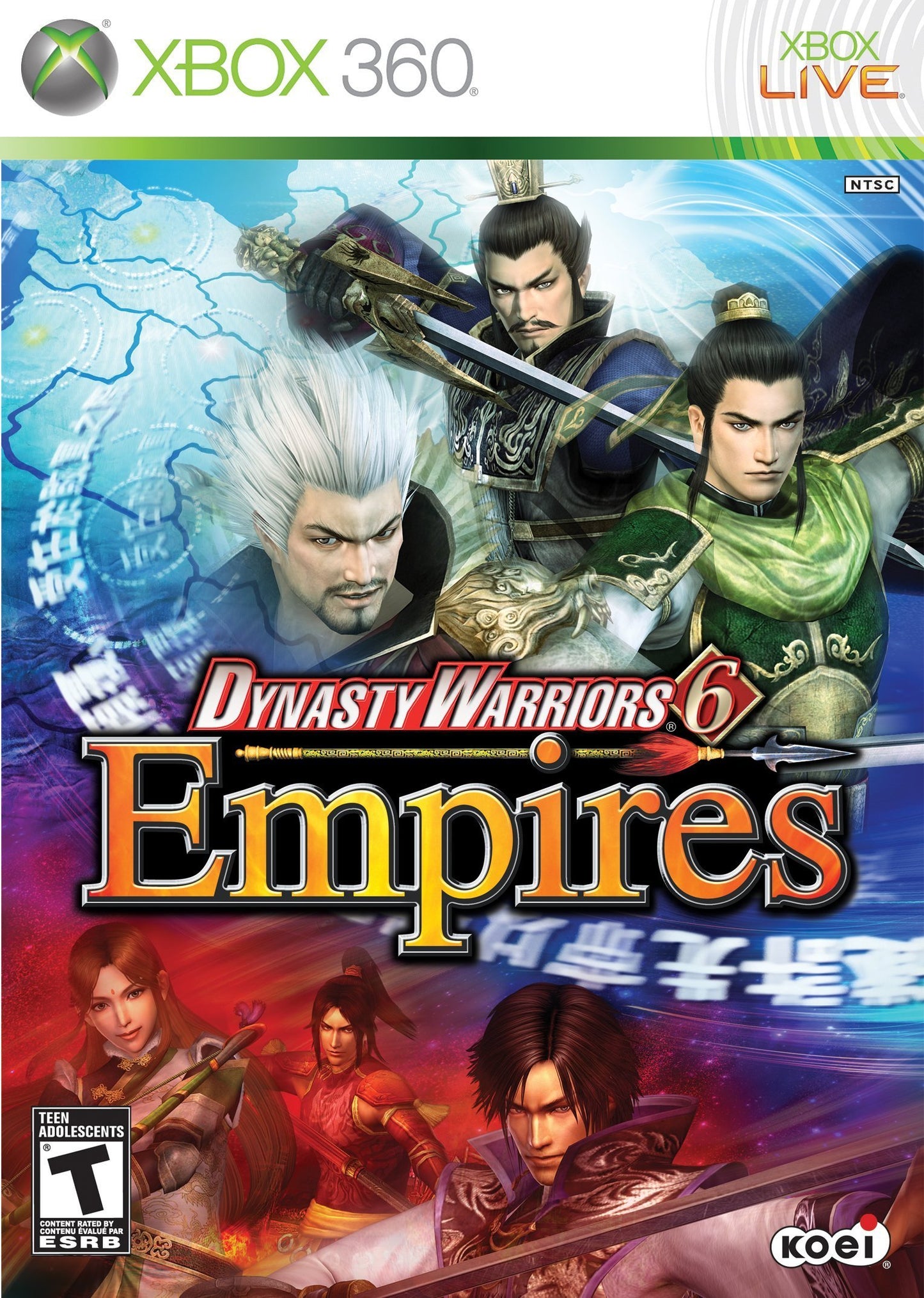 Xbox 360 Dynasty Warriors 6: Empires