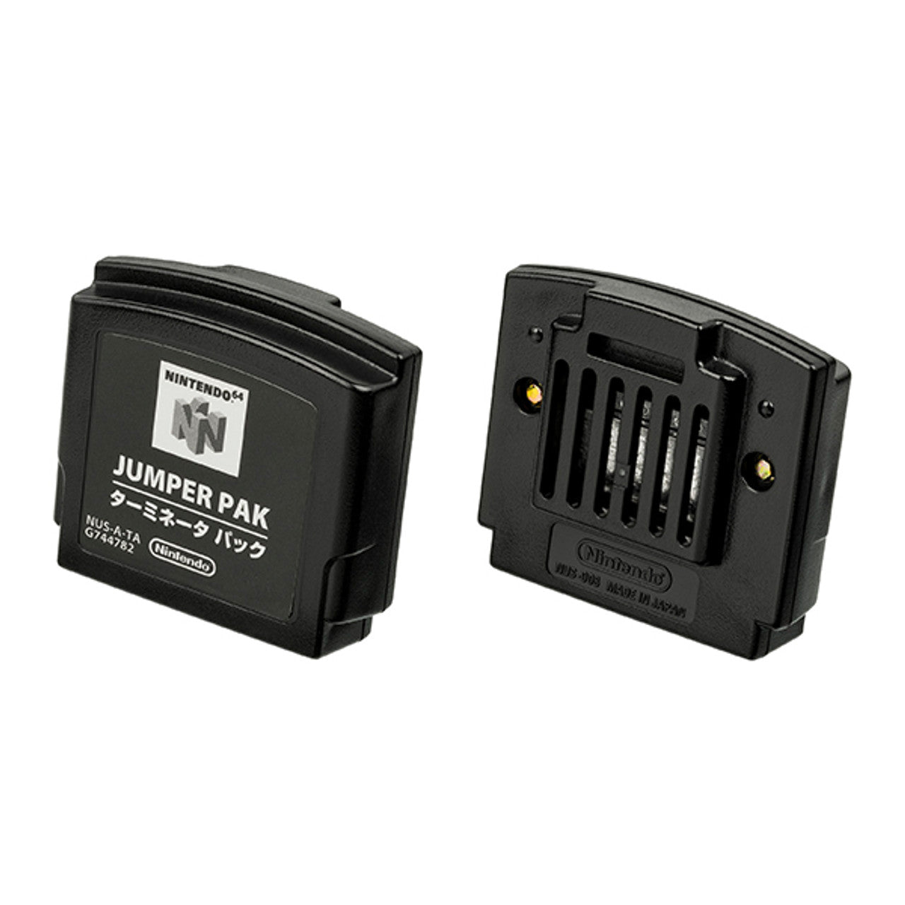 Nintendo 64 Jumper Pak