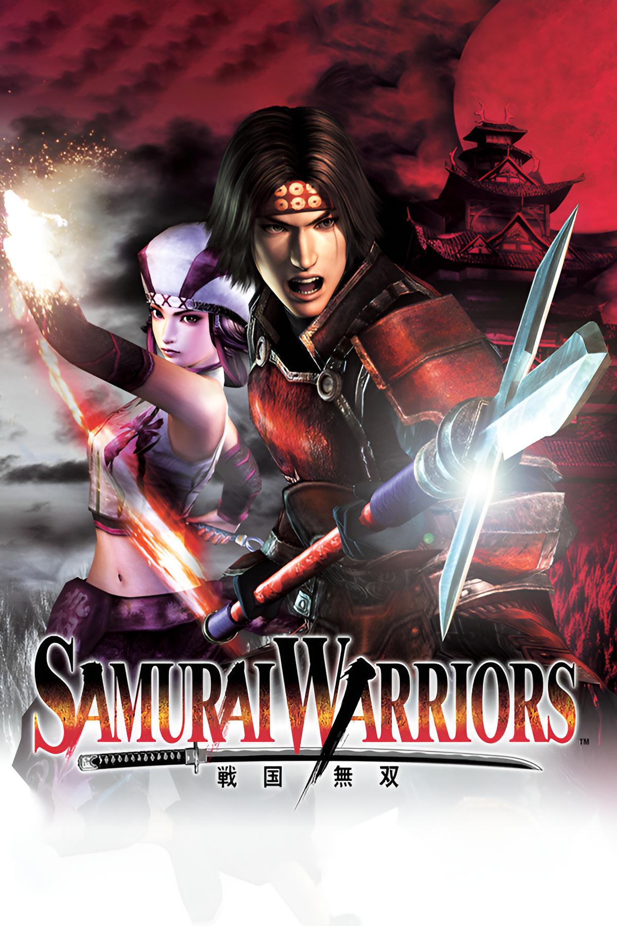 PS2 Samurai Warriors