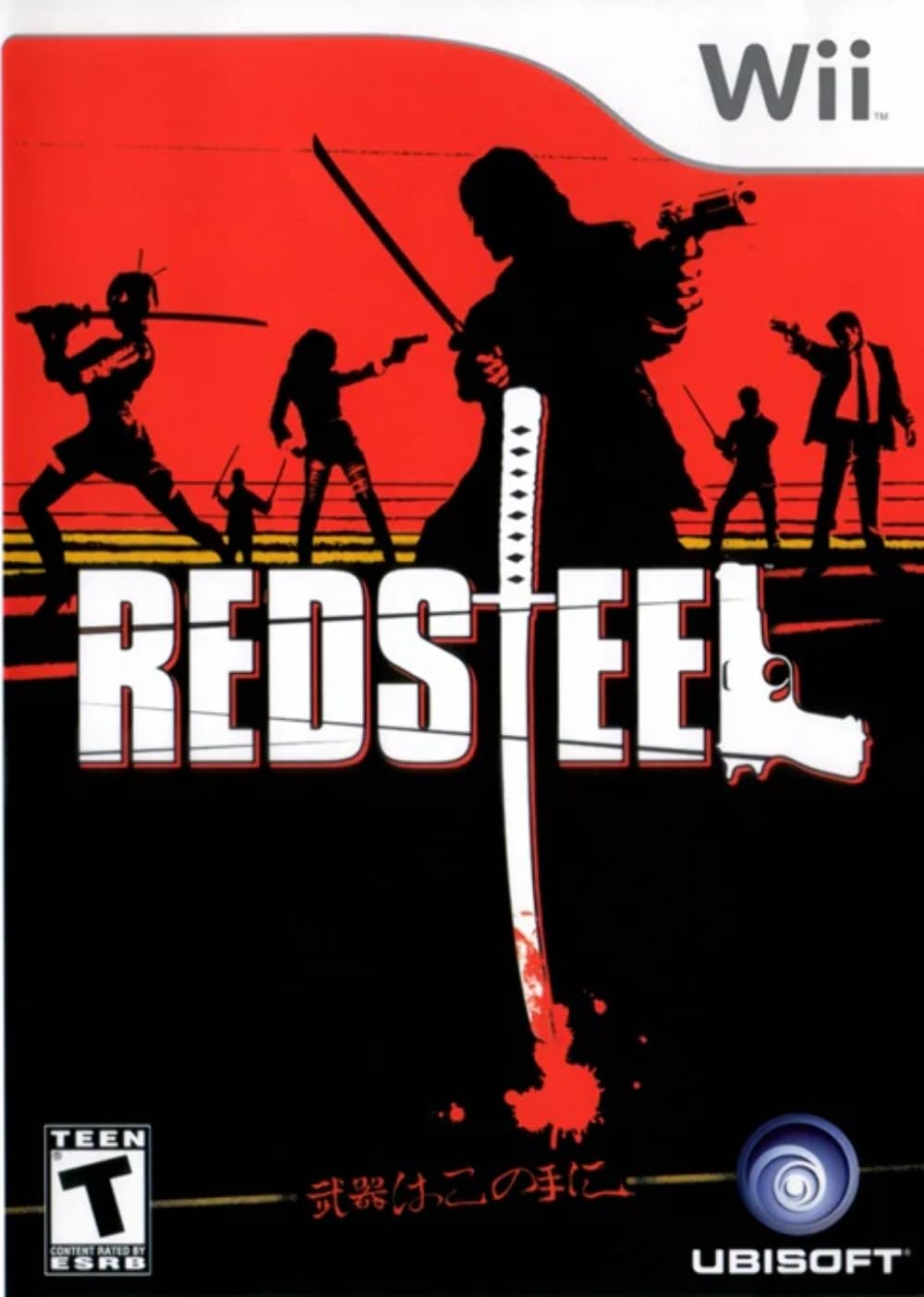 Wii Red Steel