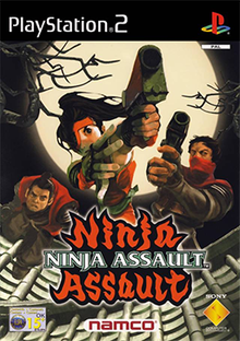 PS2 Ninja Assault